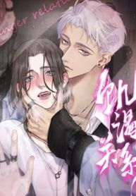 manga_22172_image