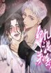 manga_22172_image