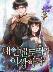 manga_22276_image