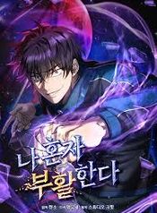 manga_22278_image