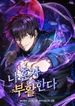 manga_22278_image