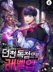 manga_22280_image
