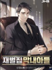 manga_22282_image