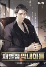 manga_22282_image