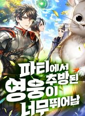 manga_22284_image