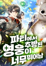 manga_22284_image