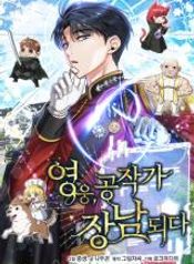 manga_22293_image