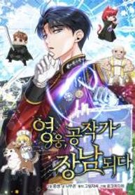 manga_22293_image