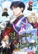 manga_22293_image