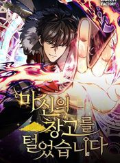 manga_22295_image