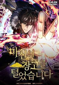 manga_22295_image