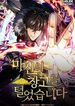 manga_22295_image