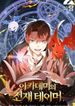 manga_22297_image