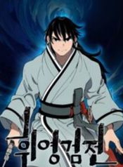 manga_22303_image