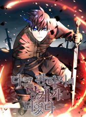 manga_22309_image