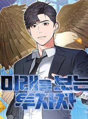 manga_22315_image