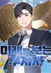 manga_22315_image