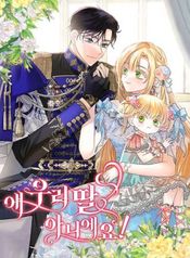 manga_22319_image