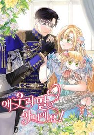 manga_22319_image