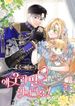 manga_22319_image