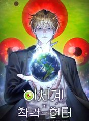 manga_22321_image