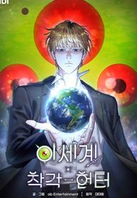manga_22321_image