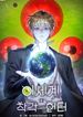 manga_22321_image