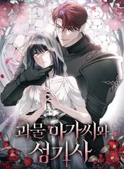 manga_22324_image
