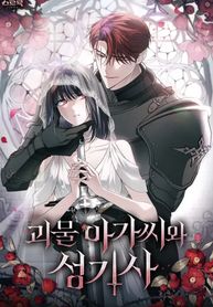 manga_22324_image