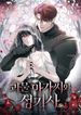 manga_22324_image