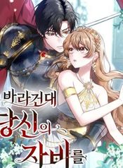 manga_22328_image