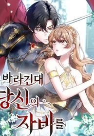 manga_22328_image