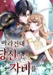 manga_22328_image