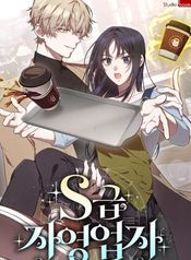 manga_22330_image