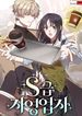 manga_22330_image