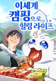 manga_22335_image