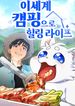 manga_22335_image