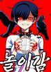 manga_22339_image