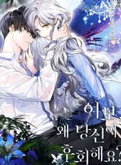 manga_22341_image