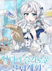 manga_22347_image