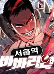 manga_22349_image