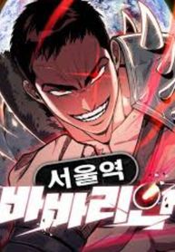 manga_22349_image