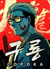 manga_22351_image