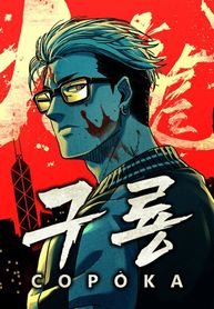 manga_22351_image