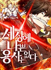 manga_22353_image
