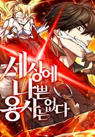 manga_22353_image