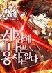 manga_22353_image