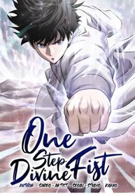 manga_22355_image