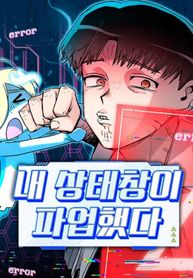 manga_22358_image