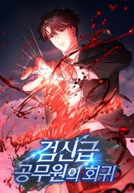 manga_22360_image